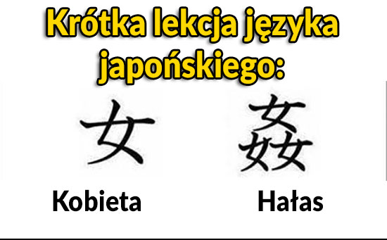 Język japoński taki prosty