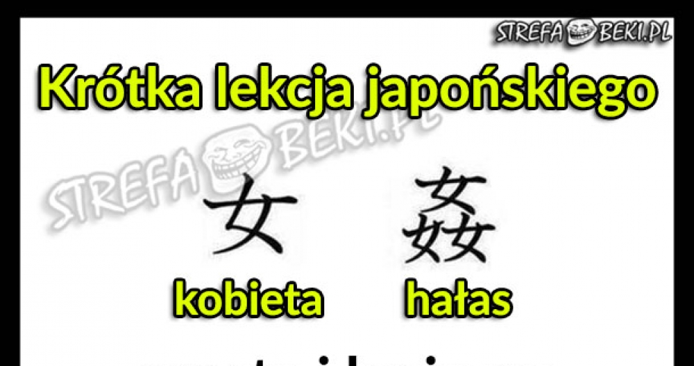 Lekcja japońskiego