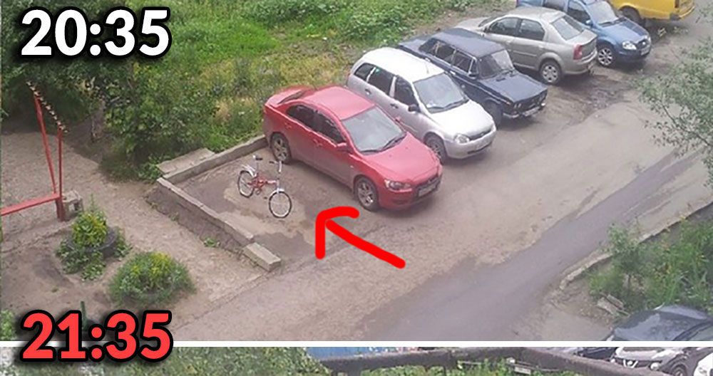 Zagadka zaginionego roweru